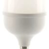 Bombillo led MERCURY 50W